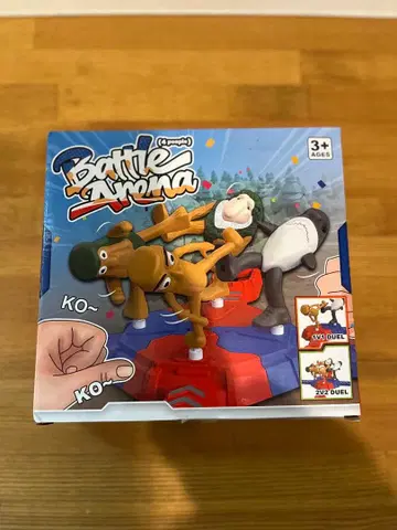 이탈리안 레인 로트 게임