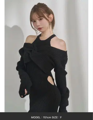 EATME 트위스트 니트 원피스 블랙 새상품급