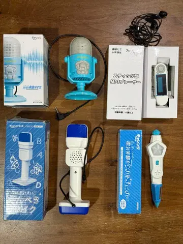 신켄 제미 세트