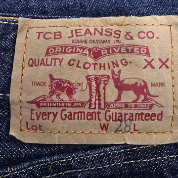 TCB w28 새상품급