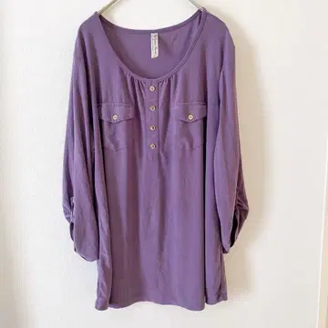 PenSeption Concept [ L ] 퍼플 purple 긴팔 셔츠