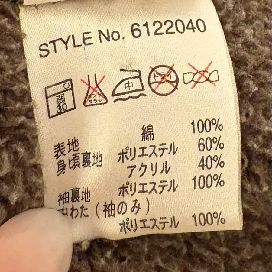 11번째 상품 이미지