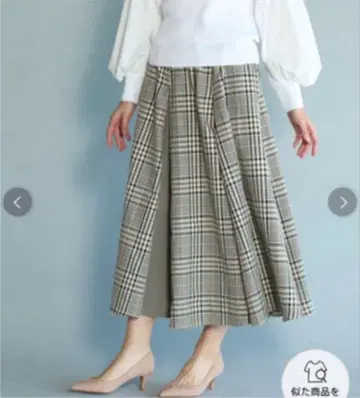 FENNEL / 체크 무늬 패널 플레어 스커트