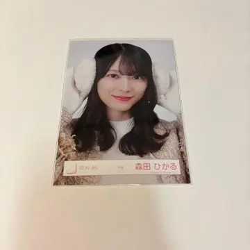 사쿠라자카46 모리타 히카루 브로마이드 겨울 의류