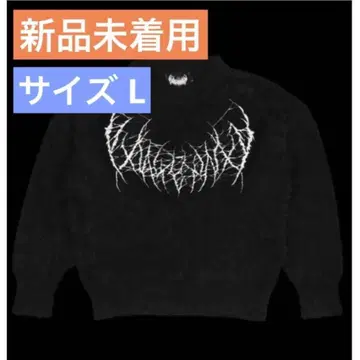 YXNGBRATZ YB 로고 니트 블랙 L 사이즈