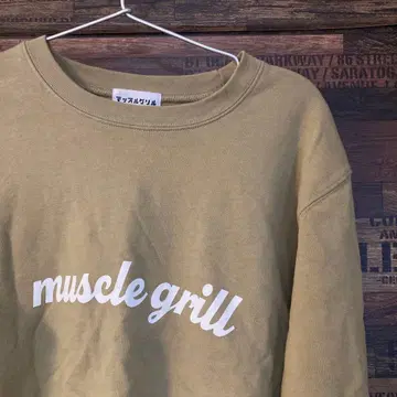 [레어 새상품급] 머슬그릴 트레이닝복 S 베이지