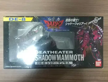 다이노존 섀도우맘모스