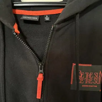 SEVENTEEN be the sun 후드티