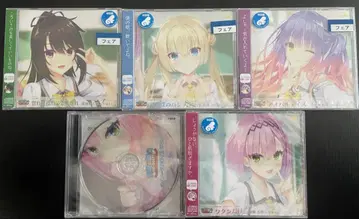 [ 미개봉 새상품 ] 초회판 천사 소소 캐릭터 송 유즈소프트