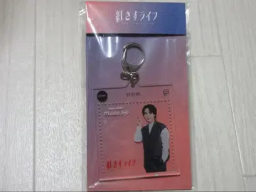 오오니시 류세이 ( [ 홍조 라이프 ] 호조 마사토 ) 아크릴 키링