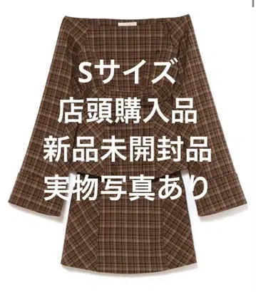 andmary Adel 체크 세트업 브라운 S