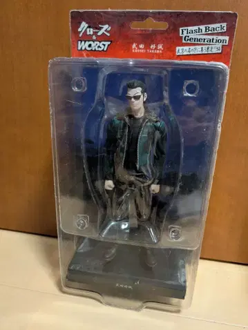 크로우즈&워스트 FBG 타케다 코세이 무장전선 피규어