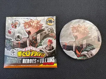 히로아카 원화전 바쿠고 캔뱃지