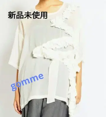 고무 프릴 디자인 화이트 상의 미사용 새상품 마키 히로시게