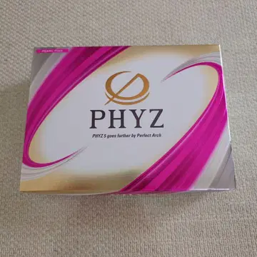 브리지스톤 파이즈 골프공