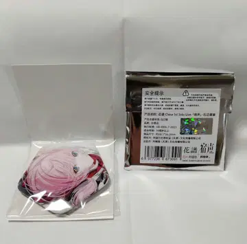 카후 캔뱃지 캔배치 카미츠바키 KAMITSUBAKI