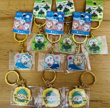 치이카와 다이컷 키링