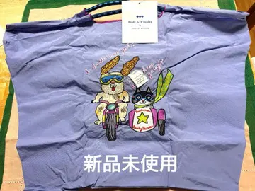 [ 미사용 새상품 ] 볼&체인 에코백 미사용 새상품 L 사이즈