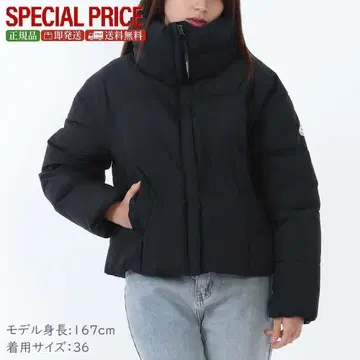 새상품 PYRENEX HARMONIE CROP HWY044 0009 다운