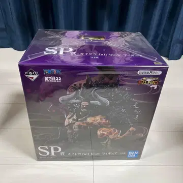 제일복권 원피스 FULL FORCE SP상 카이도 미개봉품