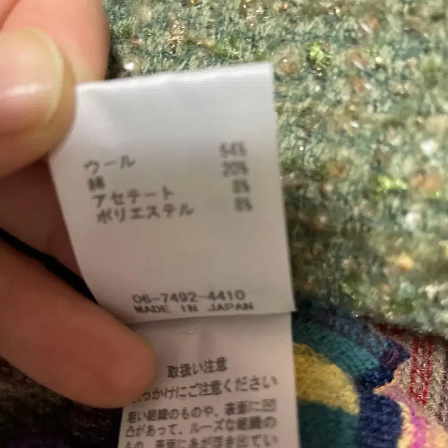 7번째 상품 이미지