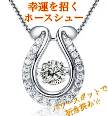 목걸이 여성용 실버 댄싱 스톤 호스슈 말발굽 개운