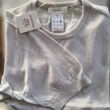 chiclin 반팔 니트 라이트 그레이