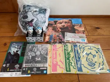 제일복권 만위즈