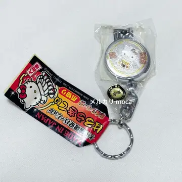 [ 레어 ] 키티 헬로키티 마와시 모습 스모 조각 손톱깎이 키링