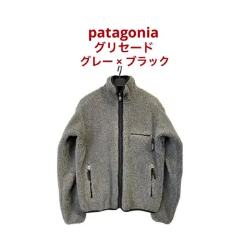 파타고니아 patagonia GLISSADE S 그리세이드 98년