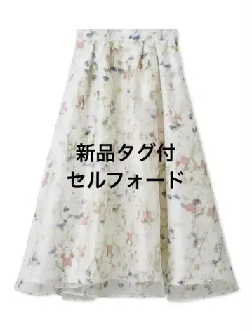 택 포함 새상품 셀포드 스커트