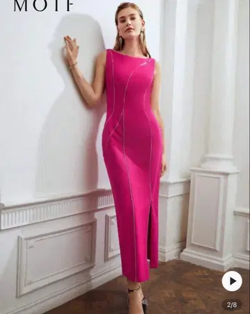 MOTF 보트넥 핑크 슬리브리스 드레스