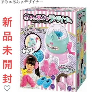 아뮤아뮤 디자이너 핸드메이드