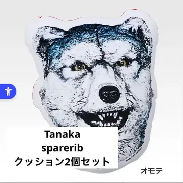 맨위즈 제일복권 페이스 쿠션 Tanaka sparerib+덤