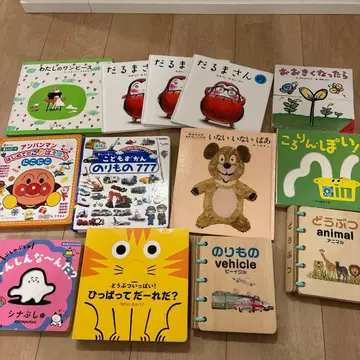 그림책 세트 달마 씨 0세 1세 아기