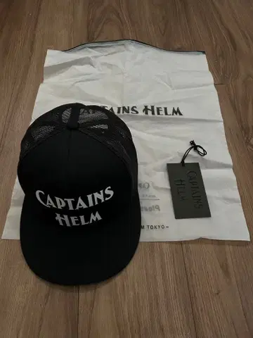 CAPTAIN'S HELM 블랙 메쉬 캡