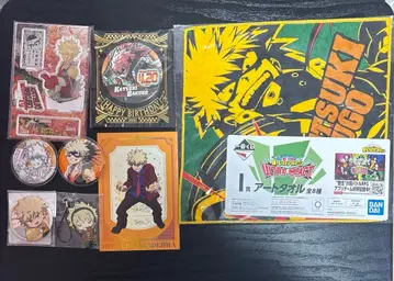 나의 히어로 아카데미아 바쿠고 카츠키 굿즈