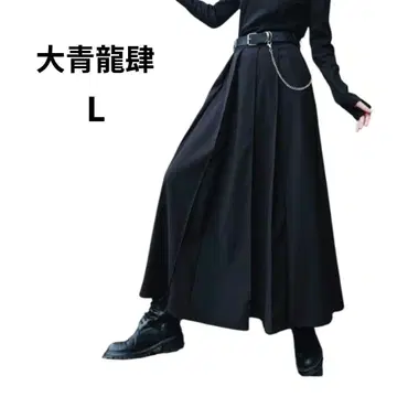 [레어] 대청룡사 다이세이류시 롱 스커트 벨트 체인 포함 블랙 L