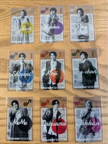 SnowMan on 스티커 세트 9매