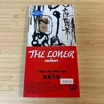 JOHNNY/THE LONER 8cmCD 싱글 좌두시 카츠신 타로