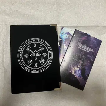 Moi dix Mois Mon amour 마도서(팬클럽 회보) 1~31