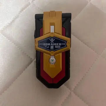 해적전대 고카이저 모바이레이트 -MEMORIAL EDITION-