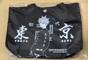 대만 한정판 가오슝 개최 도쿄 리벤저스 동리베전 사노 만지로 토트백