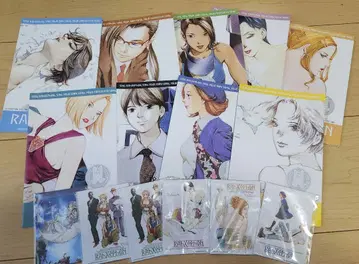 라제폰 소책자 DVD 특전 카드