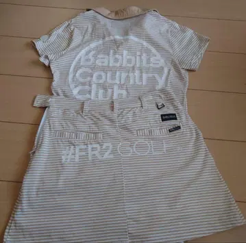 FR2 셋업 S 사이즈