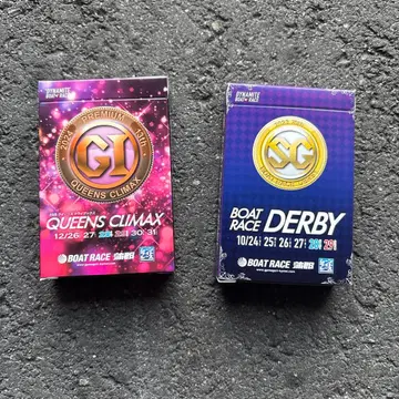 보트 레이스 카모고리 퀸즈 클라이맥스, 보트 레이스 더비 카드놀이