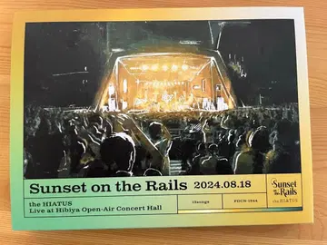 Sunset on the Rails (the HIATUS)