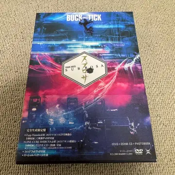 BUCK-TICK TOUR 2025 SUBROSA DVD 완전