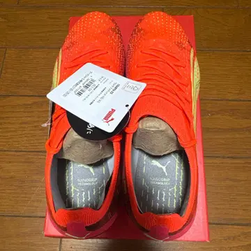 푸마 울트라 얼티밋 HG/AG 25.0cm