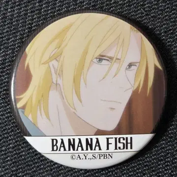 BANANAFISH 바나나피쉬 아쉬 캔뱃지